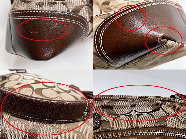 COACH コーチ シグネチャー トートバッグ 中古  F13973 ベージュ 鞄 レディース おしゃれ ブランド