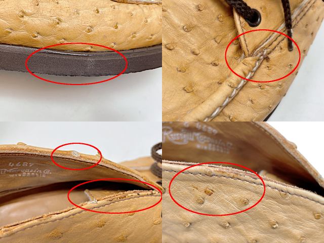 RUSSELL MOCCASIN ラッセルモカシン オーストリッチ デザートブーツ 約26.5cm 中古  チャッカブーツ レザー 8.5 メンズ ブランド 靴 シューズ