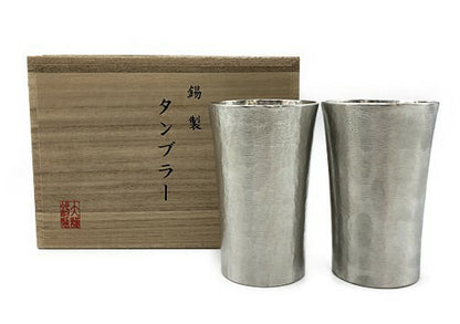 未使用品 大阪浪華錫器 錫製 ペア スタンダード タンブラー 中古  大阪錫器株式会社 200ml 酒器 ビールグラス ビアカップ おしゃれ