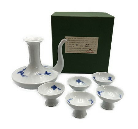 未使用品 深川製磁 根引松 直燗揃 盃5口 中古  徳利 酒器揃 和食器 おちょこ