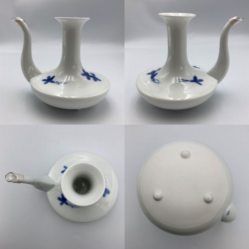 未使用品 深川製磁 根引松 直燗揃 盃5口 中古  徳利 酒器揃 和食器 おちょこ