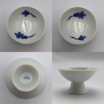未使用品 深川製磁 根引松 直燗揃 盃5口 中古  徳利 酒器揃 和食器 おちょこ