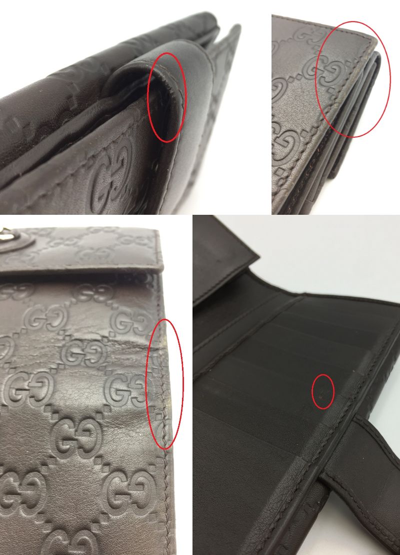 GUCCI  グッチシマ Wホック長財布 中古  231841 GGシマ 2つ折り レザー ブラウン メンズ