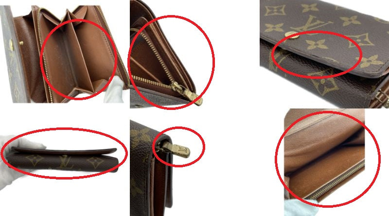 LOUIS VUITTON モノグラム ポルト モネ ビエトレゾール M61730 中古  ルイヴィトン ２つ折り 財布 ブランド おしゃれ L字ファスナー