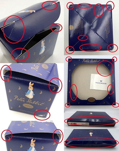 未使用品 Wedgwood ピーターラビット ミレニアムコレクション 2000 イヤー プレート＆マグカップ セット 中古  ウェッジウッド 洋食器 お皿 コップ ブランド かわいい ブルー