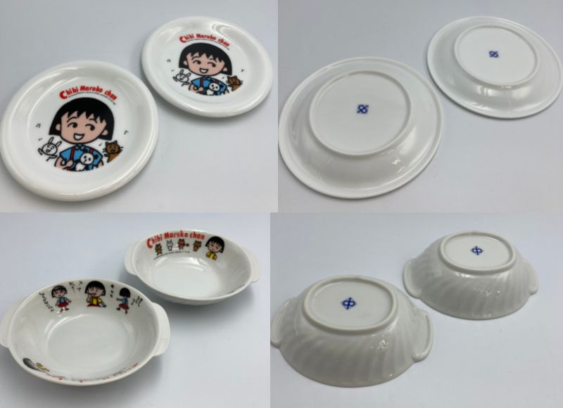 ちびまる子ちゃん 当時物 食器　8種16点セット 中古　 レトロ 皿 茶碗 キャラクター 昭和 マグカップ ラーメン鉢 希少