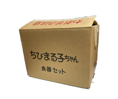 ちびまる子ちゃん 当時物 食器　8種16点セット 中古　 レトロ 皿 茶碗 キャラクター 昭和 マグカップ ラーメン鉢 希少