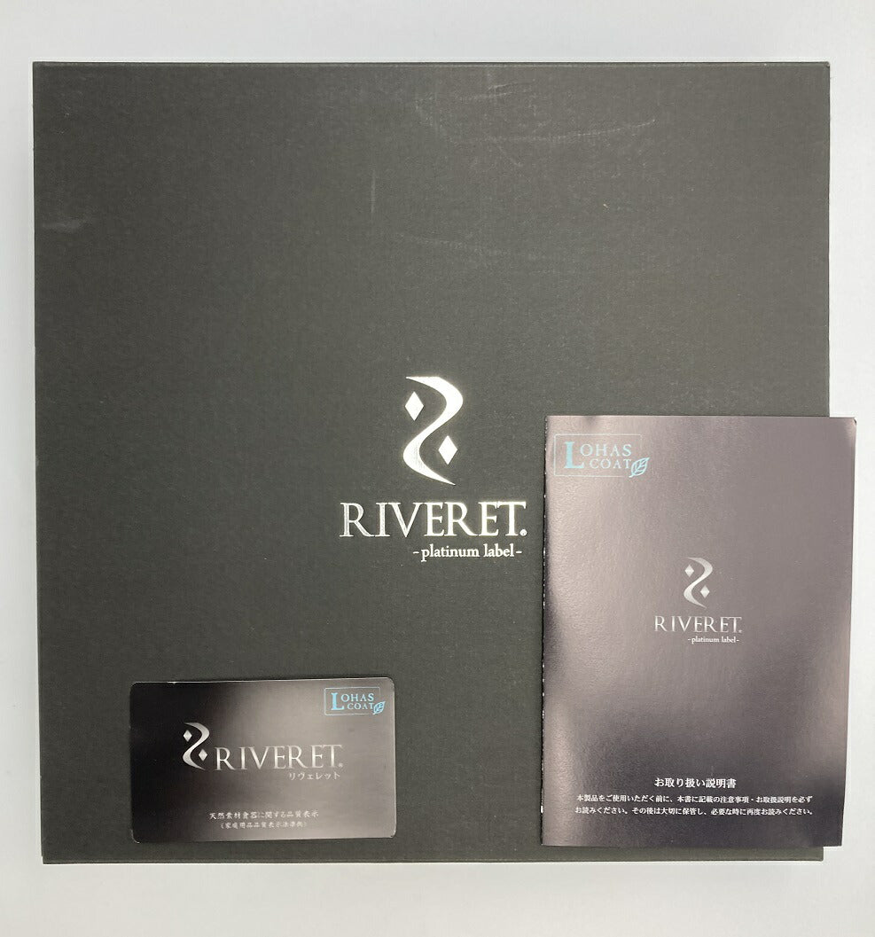 RIVERET リヴェレット  ビアベッセル ペア  天然木 未使用品  タンブラー 木製 ビールグラス カップ ピルスナー ウッド フリー