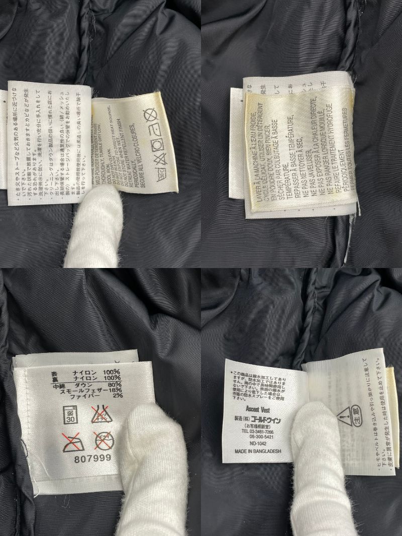THE NORTH FACE ダウン ベスト 600フィルパワー M 中古  ザノースフェイス ノースリーブ 春 秋 メンズ カジュアル