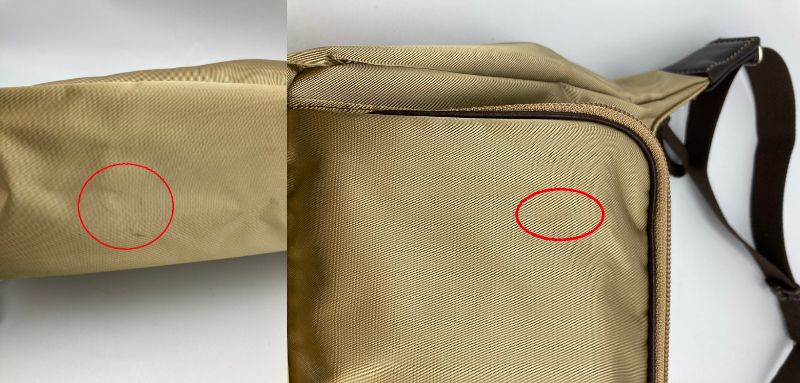 PORTER ポーター ショルダーバッグ ボディバッグ ゴールド 中古　 吉田カバン ユニセックス メンズ レディース