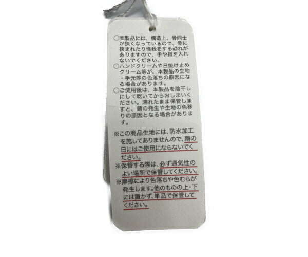 未使用品 弓月 絹100％ 水玉 日傘 中古  YUZUKI シルク ドット レース 日本製