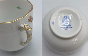 HEREND ヘレンド フラワーブーケ カップ＆ソーサー 中古  ティーカップ 洋食器 コーヒーカップ