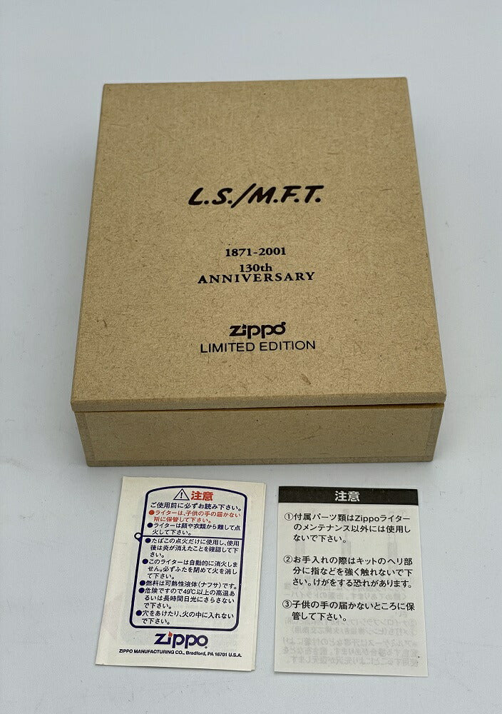 未使用品 ラッキーストライク 130周年 記念 ジッポー 中古  LUCKY STRIKE Zippo ライター たばこ 煙草 2000年