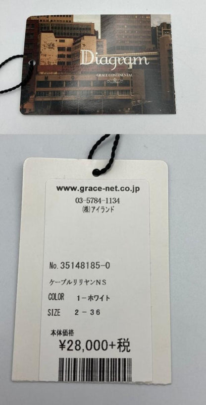 Diagram ダイアグラム インナー付 ノースリーブ ニットベスト ３６ 中古  グレースコンチネンタル ホワイト ショート丈 レディース サイズ