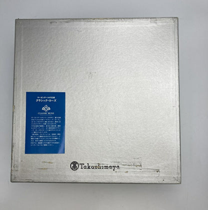 Rosenthal クラシックローズ 20cmプレート ６枚 中古  ローゼンタール 洋食器 花柄 セット 皿 ホワイト