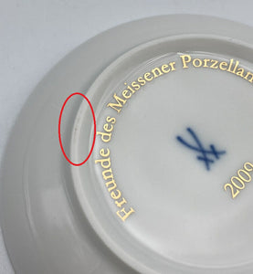 Meissen マイセン 会員記念品　小皿　2009年 中古 スモール 虎 アニマル 非売品 プレート どうぶつ 干支