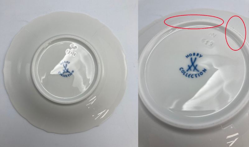 Meissen ホビーコレクション カップ＆ソーサー 6客 中古  マイセン ティーカップ 洋食器 紅茶 ブランド おしゃれ