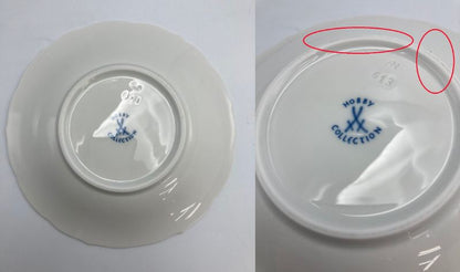 Meissen ホビーコレクション カップ＆ソーサー 6客 中古  マイセン ティーカップ 洋食器 紅茶 ブランド おしゃれ