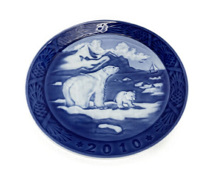 Royal Copenhagen イヤープレート 2010 中古  ロイヤルコペンハーゲン 皿 インテリア 飾り皿 洋食器 シロクマ