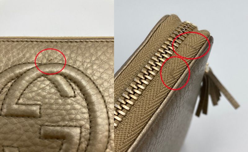 GUCCI ソーホー インターロッキングG ラウンドファスナー長財布 中古　 グッチ タッセル レディース ゴールド Gマーク