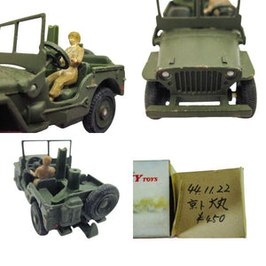 DINKY TOYS 829 JEEP PORTE-CANON GUN-CARRIER JEEP JEEP MIT GESCHUTZ JEEP CON MORTAIO JEEP MET GESCHUT 中古 1