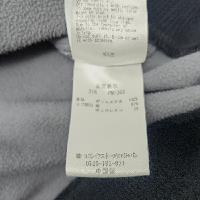 Columbia コロンビア ジャージージャケット PM1263 メンズ M ブラック 通気性 防風性 中古 3