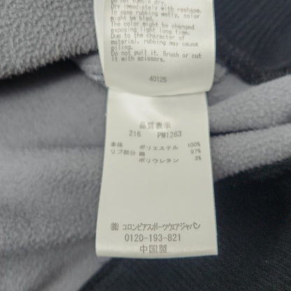 Columbia コロンビア ジャージージャケット PM1263 メンズ M ブラック 通気性 防風性 中古 3