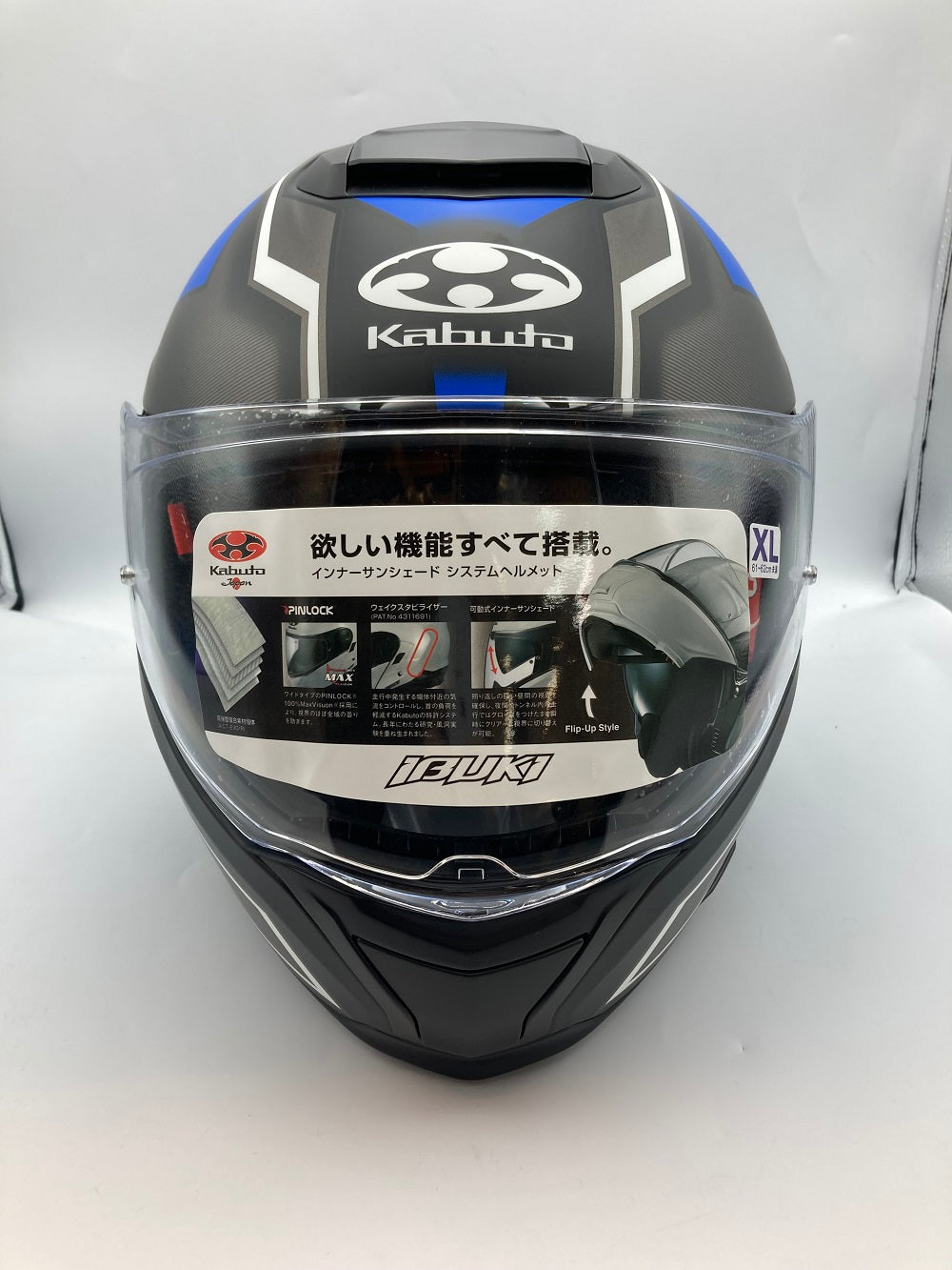 オージーケーカブト(OGK KABUTO)バイクヘルメット システム IBUKI DARK(ダーク) フラットブラックブルー (サイズ:XL) 571290 中古 4