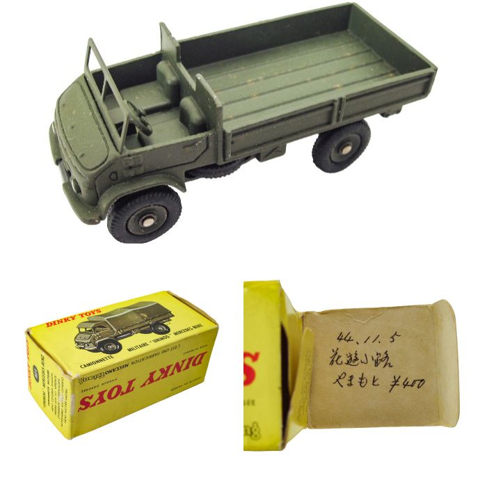 DINKY TOYS 821 CAMIONNETTE "UNIMOG" MERCEDES-BENZ 中古 1