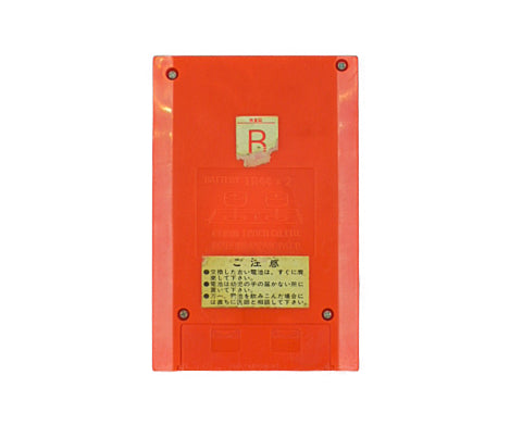 エポック社 LSIゲーム ポケットデジコム オイルギャング 中古 1