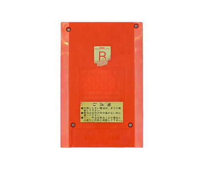 エポック社 LSIゲーム ポケットデジコム オイルギャング 中古 1