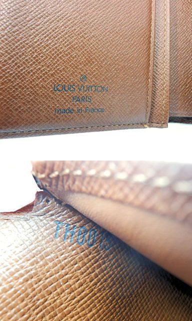 LOUIS VUITTON ルイヴィトン モノグラム ポルトフォイユ ヴィエノワ M61663 中古 1