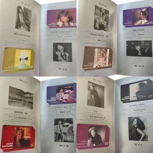 中森明菜 Card Exhibition 1982-1987 シングル テレホンカード 50度数 18枚セット テレカ コレクション 中古 T1