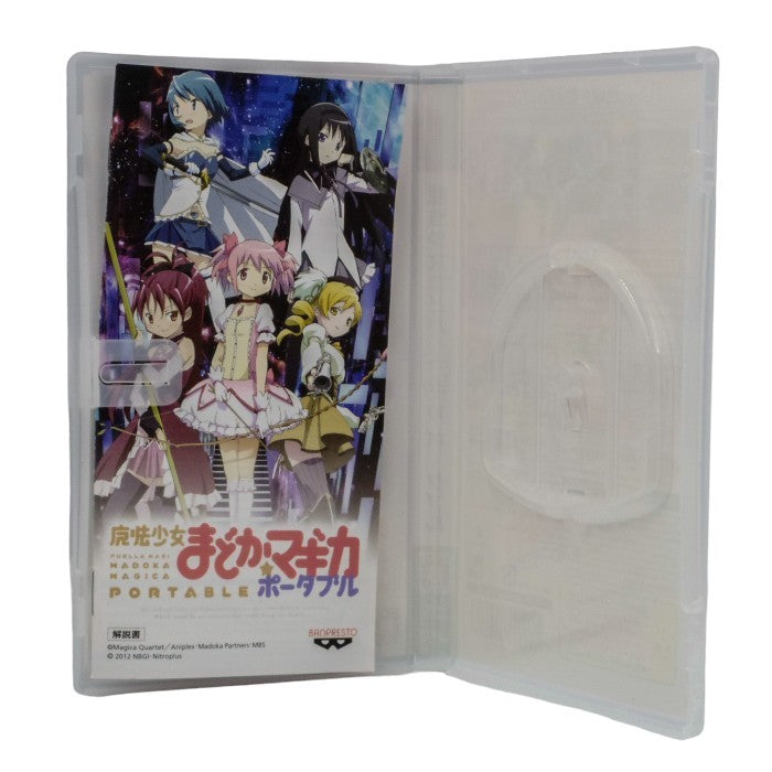 【本編UMD欠品・特典のみ】 魔法少女まどか☆マギカ ポータブル (完全受注限定生産版) 「限定契約BOX」 - PSP 中古 a1