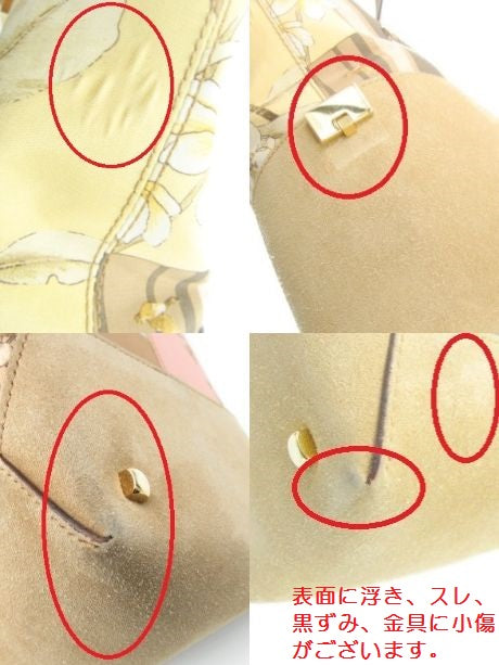 Just Cavalli/ジャスト カヴァリ デニムパンツ 32インチ 中古 1