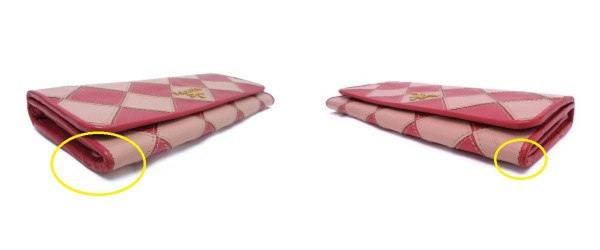 PRADA サフィアーノ 2つ折り長財布 中古 1