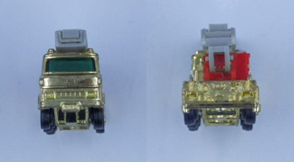 タカラトミー トミカ No.29 日野 ファイヤーエンジン 金メッキバージョン 中古 1