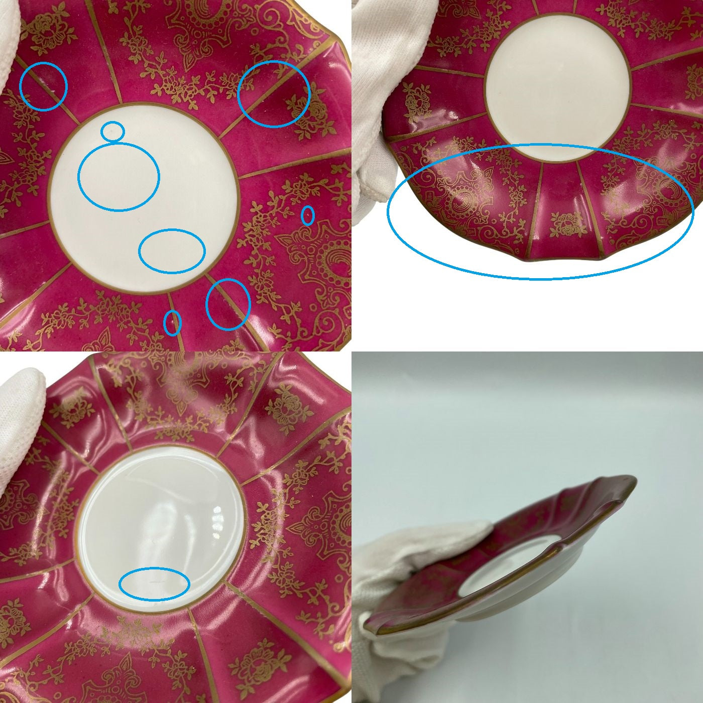 Lindner リンドナー デミタスカップ&ソーサー レッド 中古 1