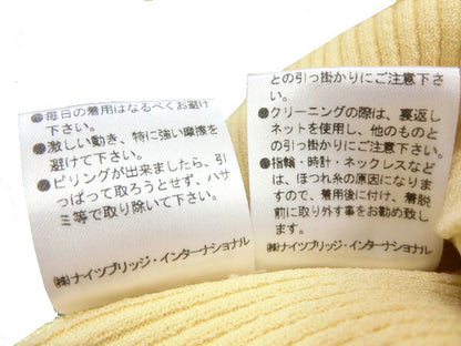Harrods ハロッズ 七分丈 フリル カットソー 中古 1