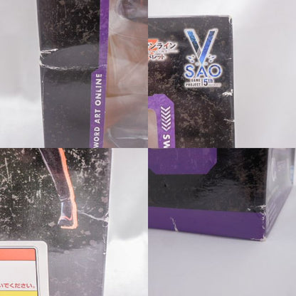 BANDAISPIRITS 一番くじ ソードアート・オンライン GAME PROJECT 5th Anniversary Part3 C賞 ユウキ フィギュア 中古 1