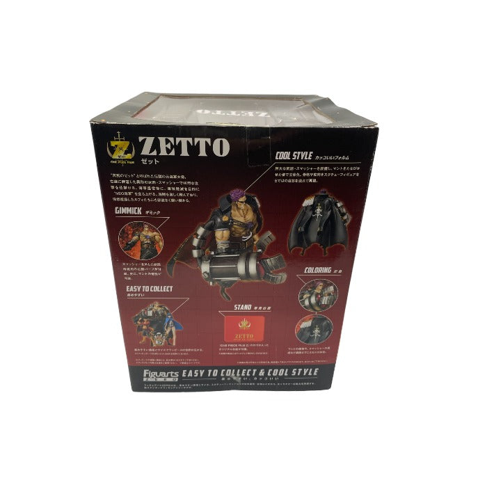 フィギュアーツZERO ゼット 中古 1