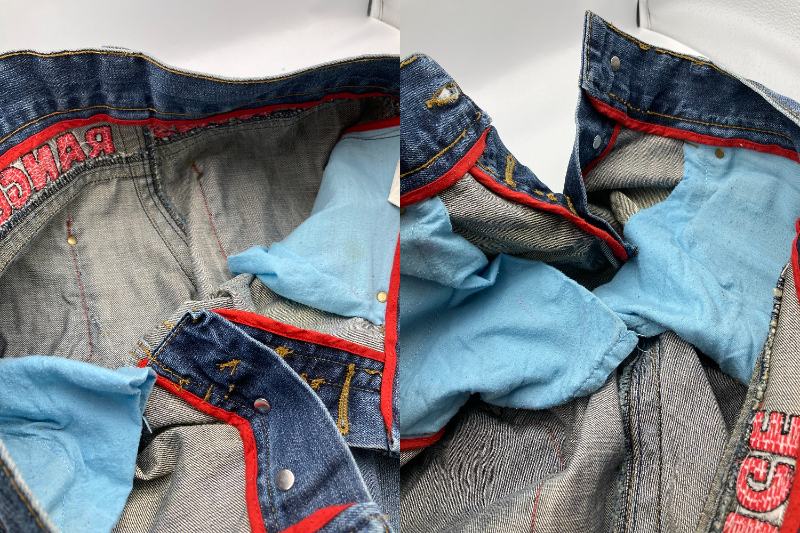 DSQUARED2 ディースクエアード メープル デニムパンツ 中古 4