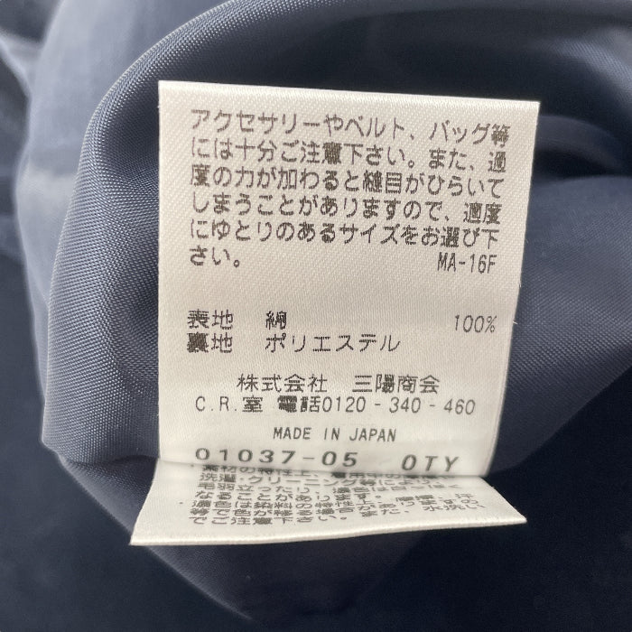 MACKINTOSH PHILOSOPHY マッキントッシュフィロソフィー スカート 38 Mサイズ 中古 1