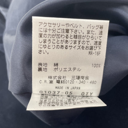 MACKINTOSH PHILOSOPHY マッキントッシュフィロソフィー スカート 38 Mサイズ 中古 1