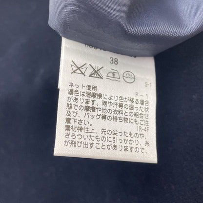 MACKINTOSH PHILOSOPHY マッキントッシュフィロソフィー スカート 38 Mサイズ 中古 1