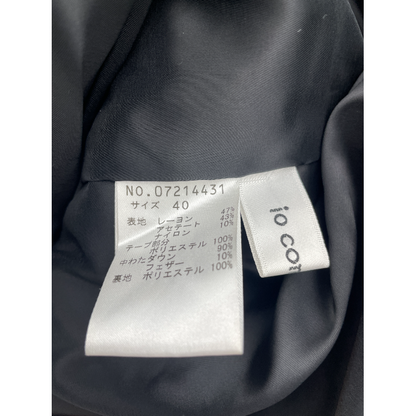 io comme io イオコムイオ センソユニコ ボーダー ストライプ ダウンジャケット 40 中古 4