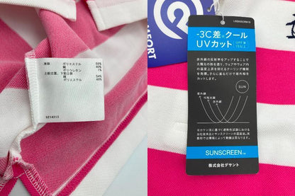 Munsingwear マンシングウェア ボーダー ポロシャツ レディース サイズL MGWLJA06SB 中古 D4