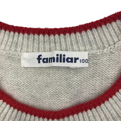 familiar ファミリア ウール混 ベスト 100 中古 1