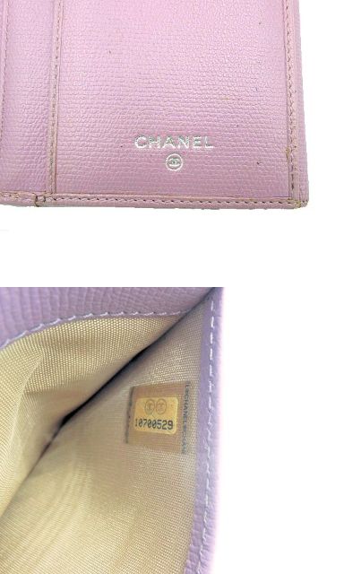 CHANEL シャネル ココボタン Wホック長財布 中古 1