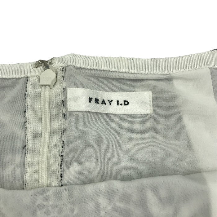 FRAY I.D フレイアイディー セットアップ ノースリーブ ブラウス スカート レディース 夏 中古 KW1